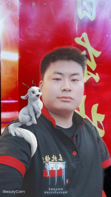 小海的第一张照片--呼和浩特相亲服务中心