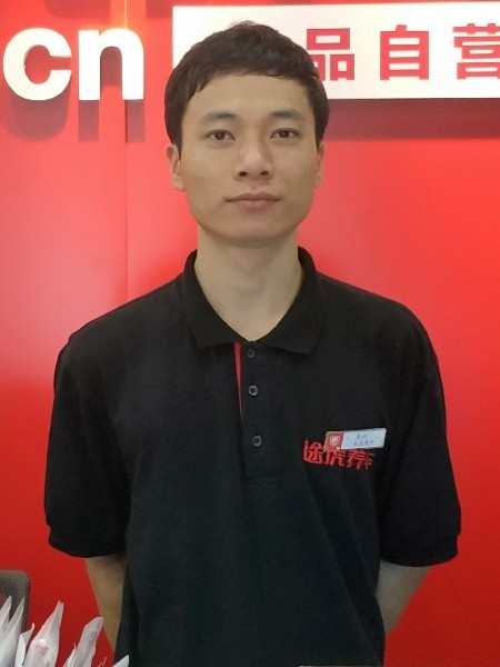 靓boy的第五张照片--呼和浩特相亲服务中心