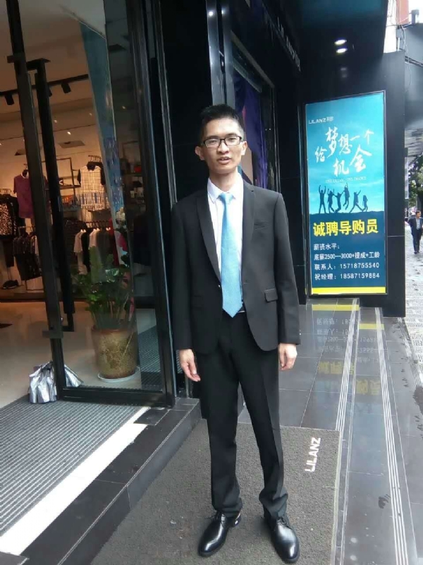 天缘的第一张照片--呼和浩特相亲服务中心