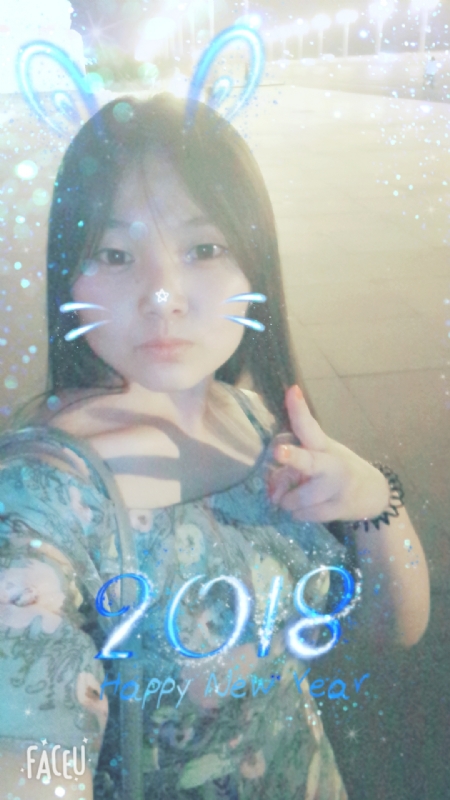 消逝的光芒的第一张照片--呼和浩特相亲服务中心