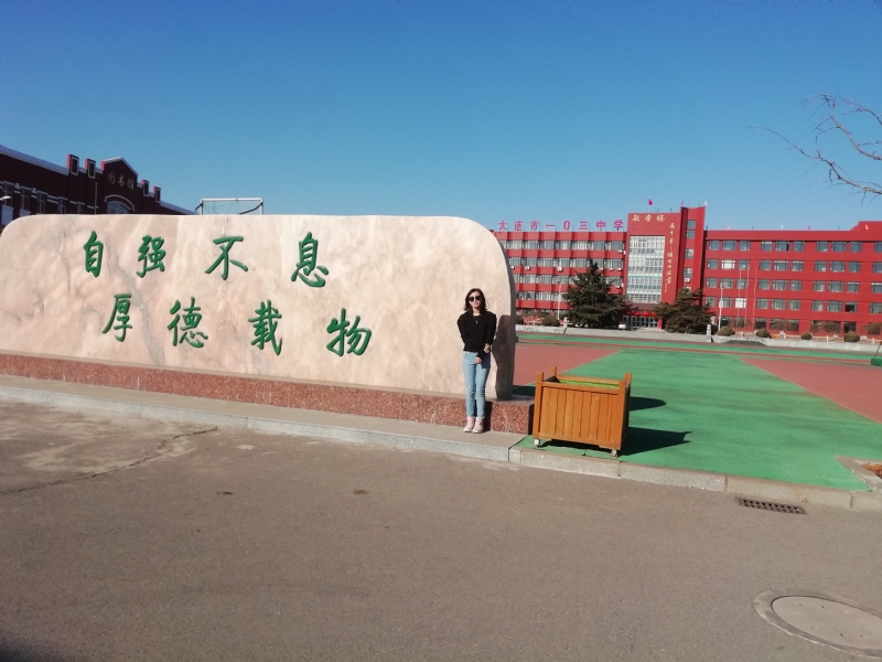 安宁的第一张照片--呼和浩特相亲服务中心