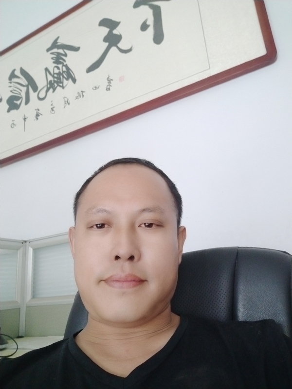 山丘的第一张照片--呼和浩特相亲服务中心