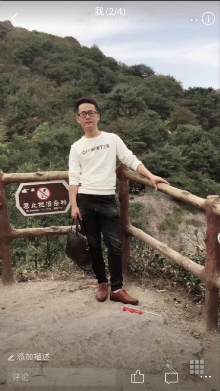 小高的第一张照片--呼和浩特相亲服务中心