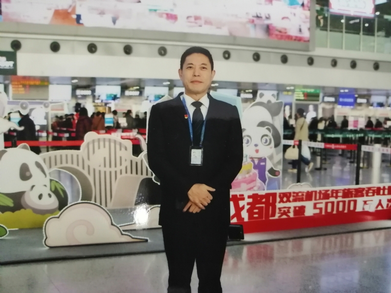 沧浪之水的第一张照片--呼和浩特相亲服务中心