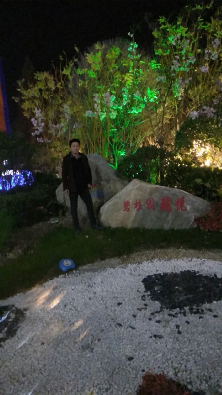 缘分星空的第二张照片--呼和浩特相亲服务中心