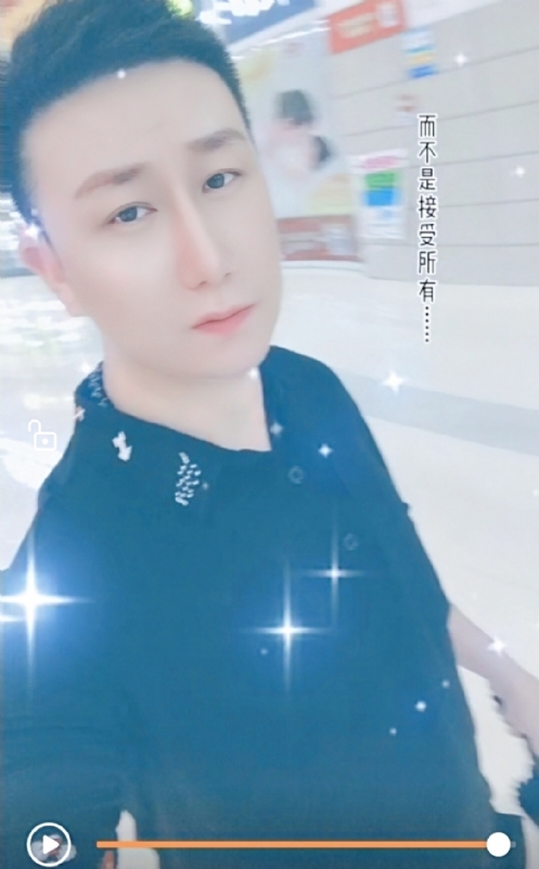 子玄的第一张照片--呼和浩特相亲服务中心