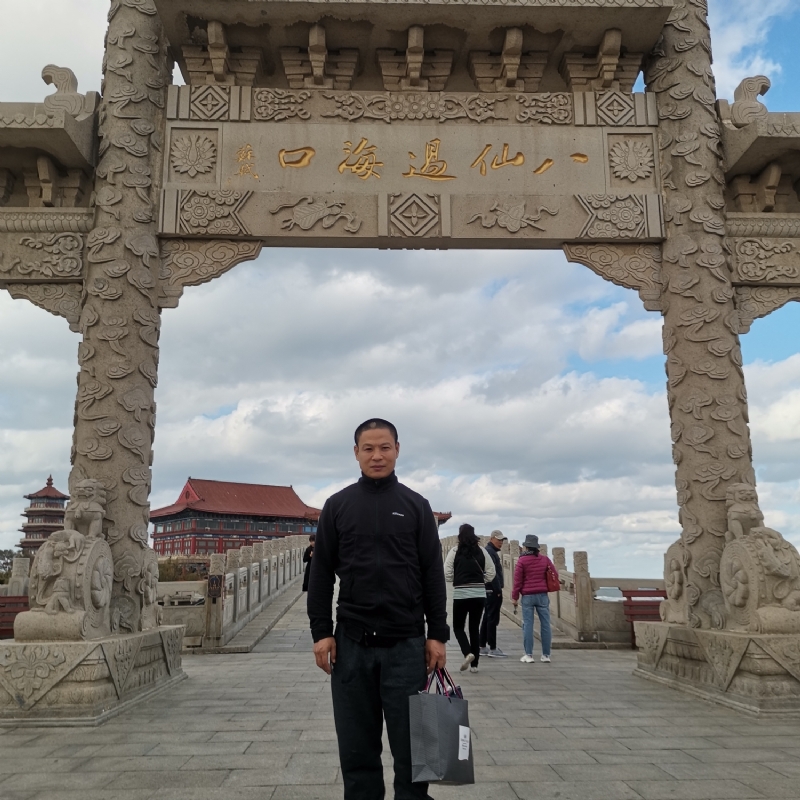 向日葵的微笑的第一张照片--呼和浩特相亲服务中心