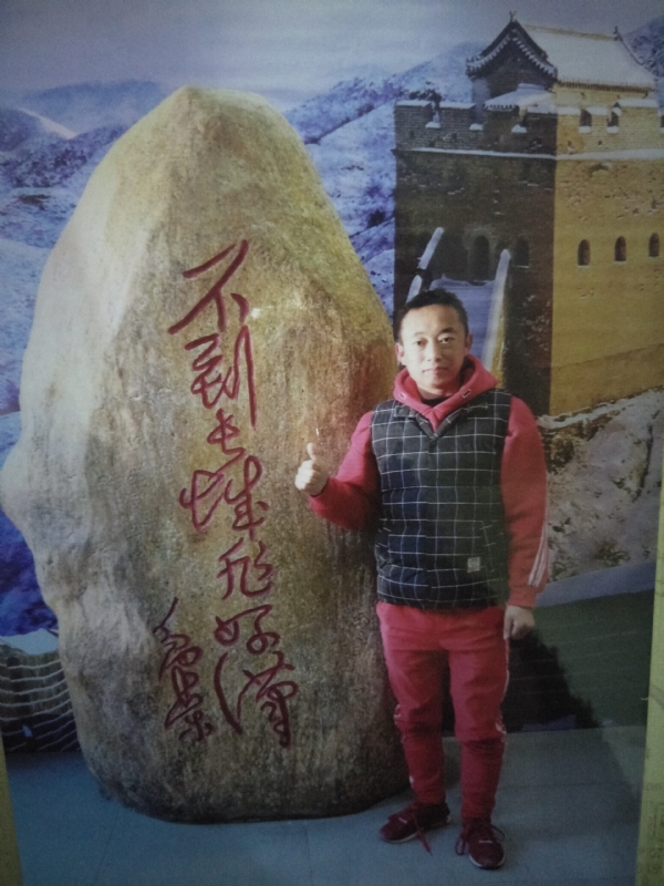 问雨天晴的第二张照片--呼和浩特相亲服务中心