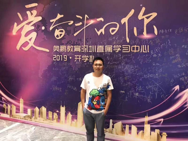 少帅的第三张照片--呼和浩特相亲服务中心