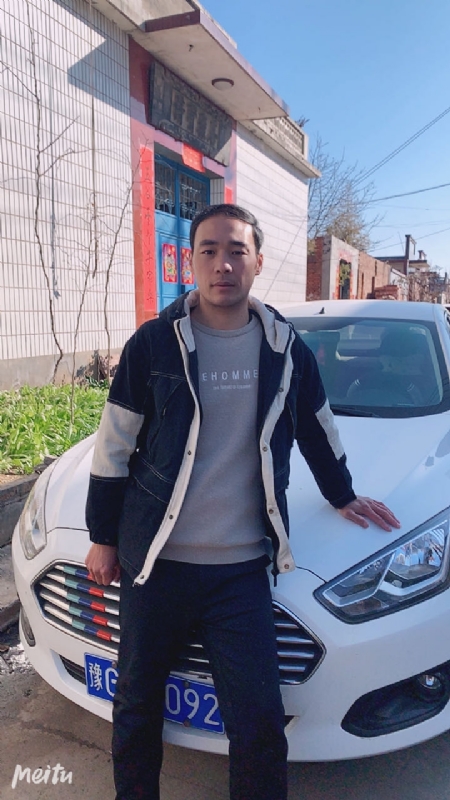 一片云的第一张照片--呼和浩特相亲服务中心