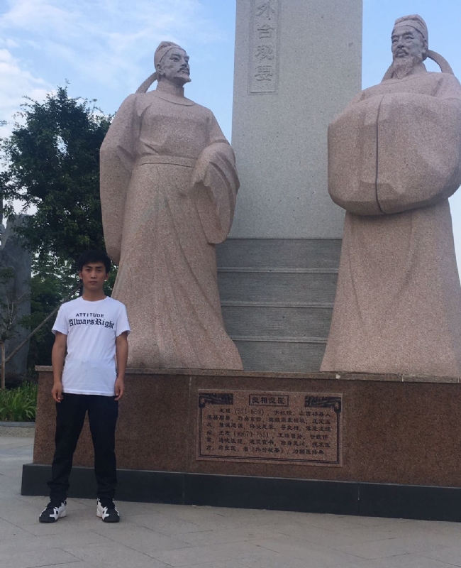 仰望x未来的第一张照片--呼和浩特相亲服务中心