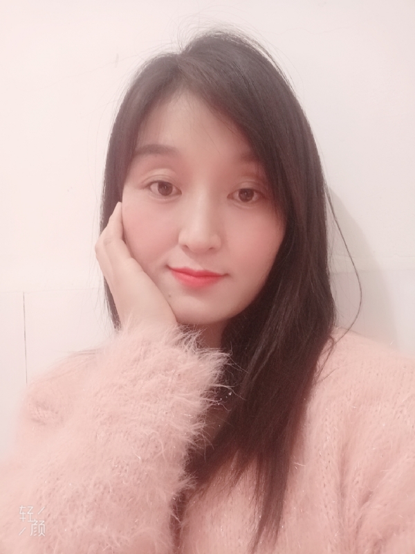 莹莹的第一张照片--呼和浩特相亲服务中心