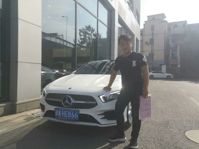 简单点的第一张照片--呼和浩特相亲服务中心