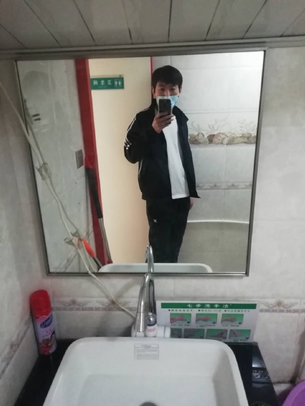 依风而读的第一张照片--呼和浩特相亲服务中心