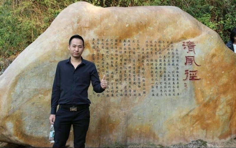 奕鋒的第一张照片--呼和浩特相亲服务中心