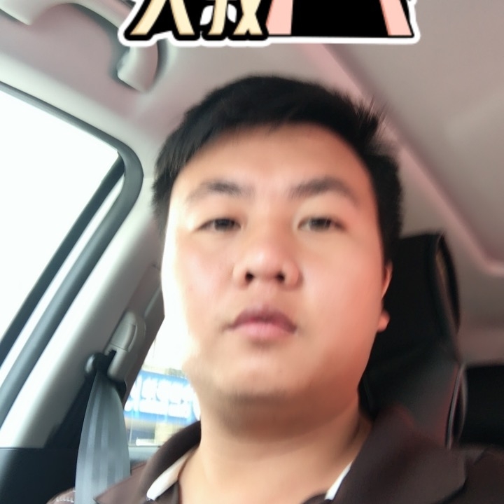 追&忆的第一张照片--呼和浩特相亲服务中心