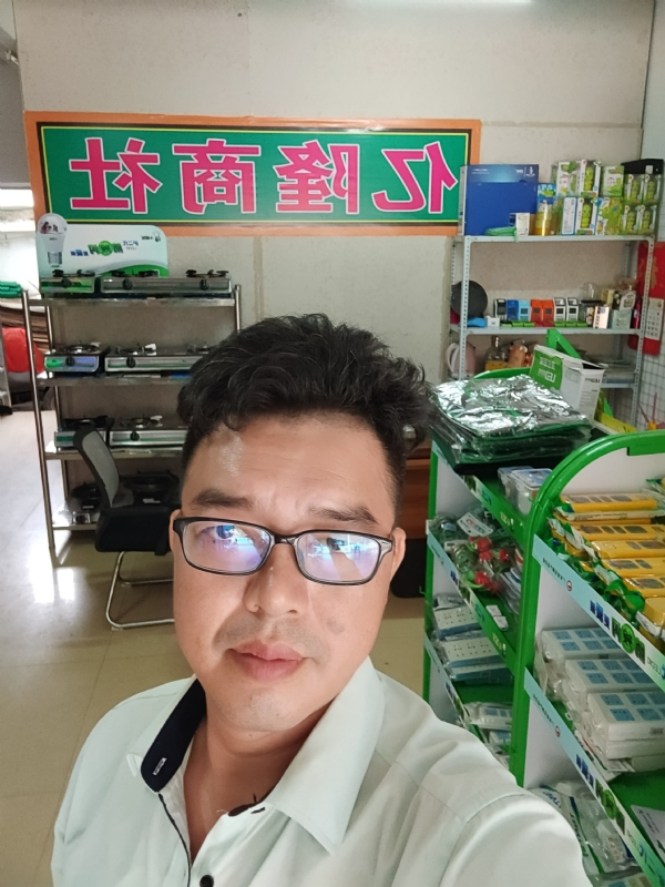 亿隆的第一张照片--呼和浩特相亲服务中心