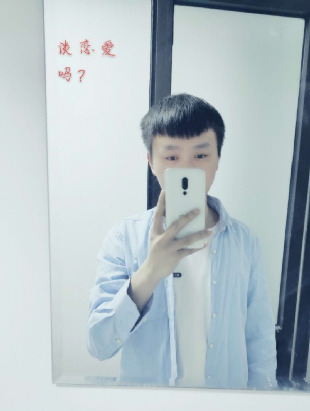 长亭的第二张照片--呼和浩特相亲服务中心