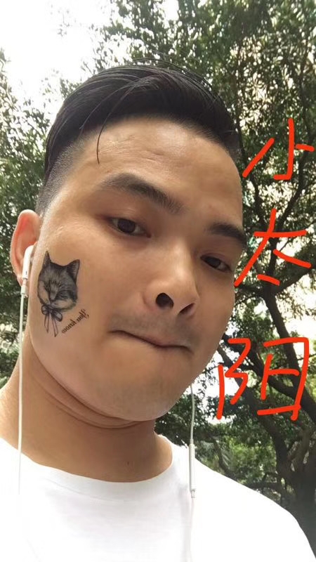 我在这里的第一张照片--呼和浩特相亲服务中心