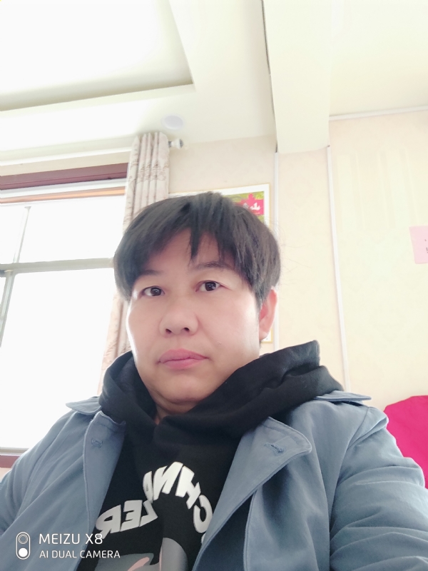 带我回家吧的第一张照片--呼和浩特相亲服务中心