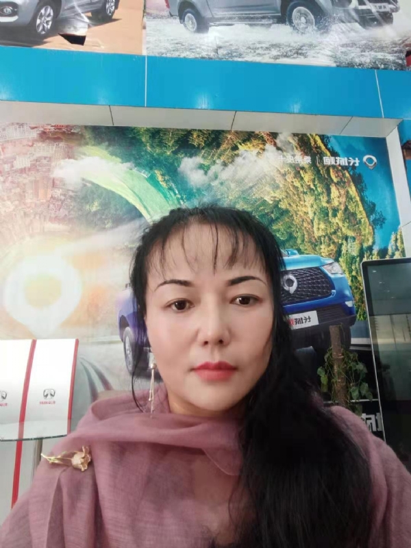 山花的第一张照片--呼和浩特相亲服务中心