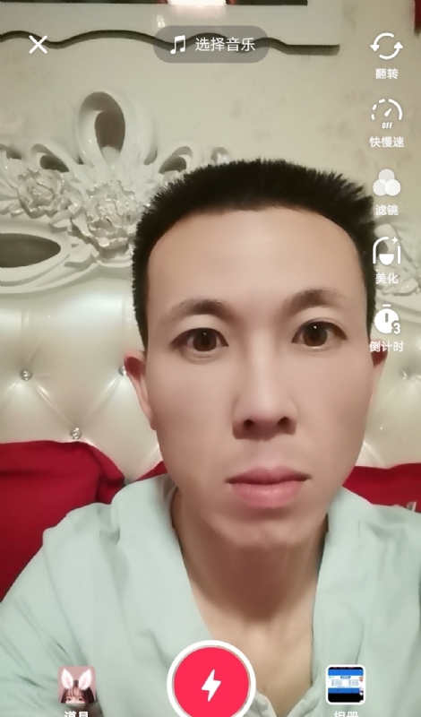 齐家的第二张照片--呼和浩特相亲服务中心