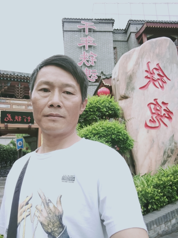 洪哥不是传说的第一张照片--呼和浩特相亲服务中心