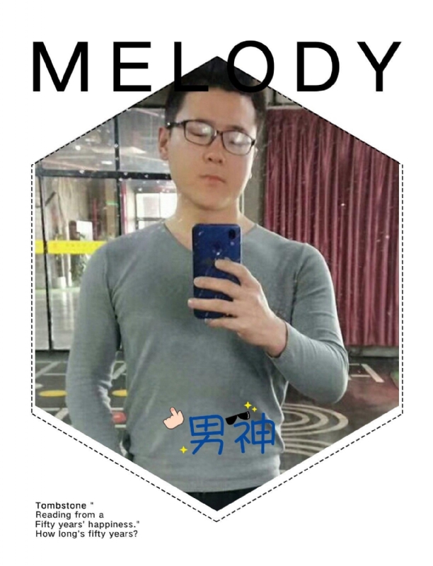 追求者的第一张照片--呼和浩特相亲服务中心