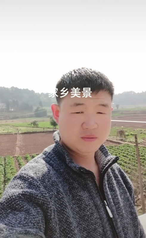 鸿金的第一张照片--呼和浩特相亲服务中心