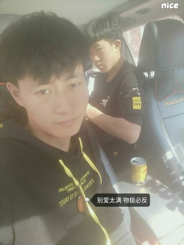 勿忘初心的第一张照片--呼和浩特相亲服务中心