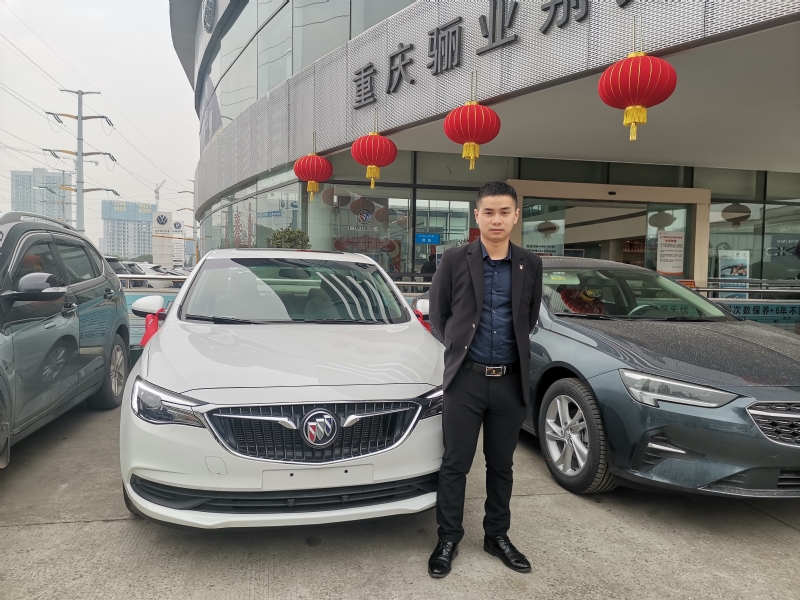 轩震的第三张照片--呼和浩特相亲服务中心