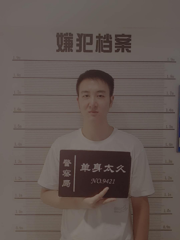 相约恨晚的第一张照片--呼和浩特相亲服务中心