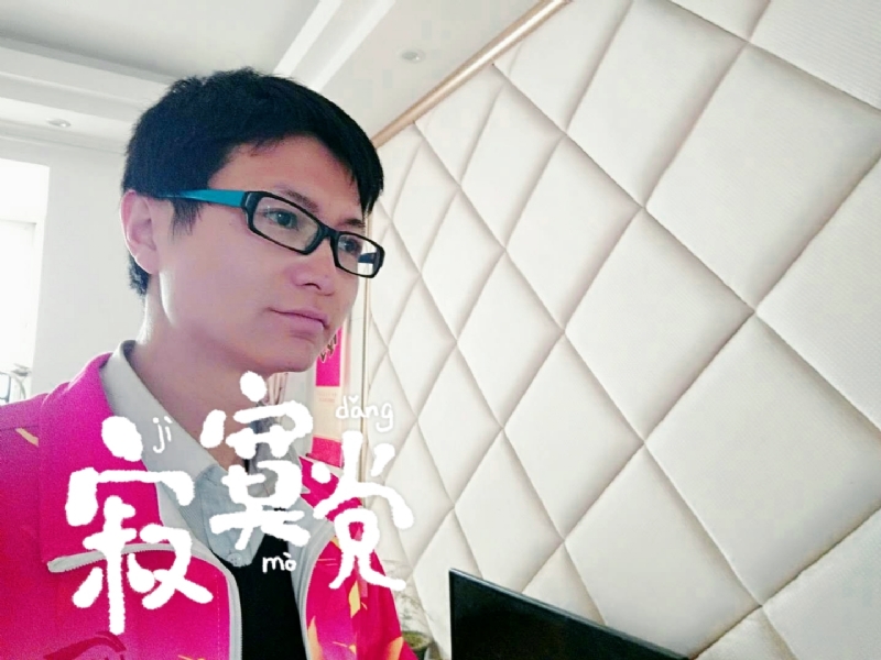 余生我陪你走的第二张照片--呼和浩特相亲服务中心