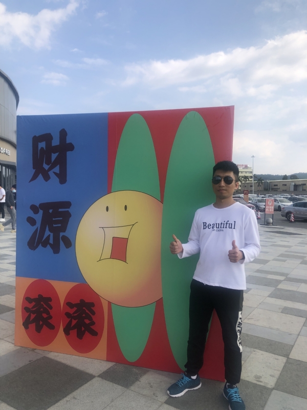 天照的第一张照片--呼和浩特相亲服务中心