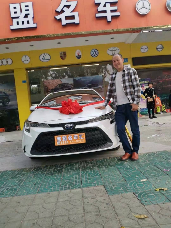 澄程的第一张照片--呼和浩特相亲服务中心