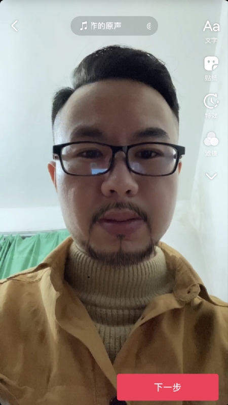 宁都的可以聊哦的第一张照片--呼和浩特相亲服务中心