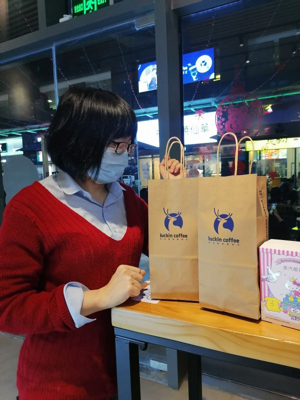 michelle的第一张照片--呼和浩特相亲服务中心