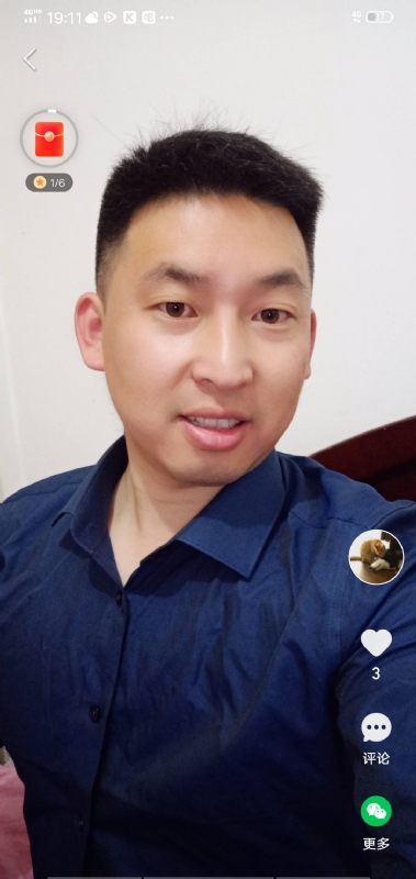 狗子的第二张照片--呼和浩特相亲服务中心