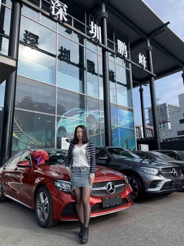 cici的第一张照片--呼和浩特相亲服务中心