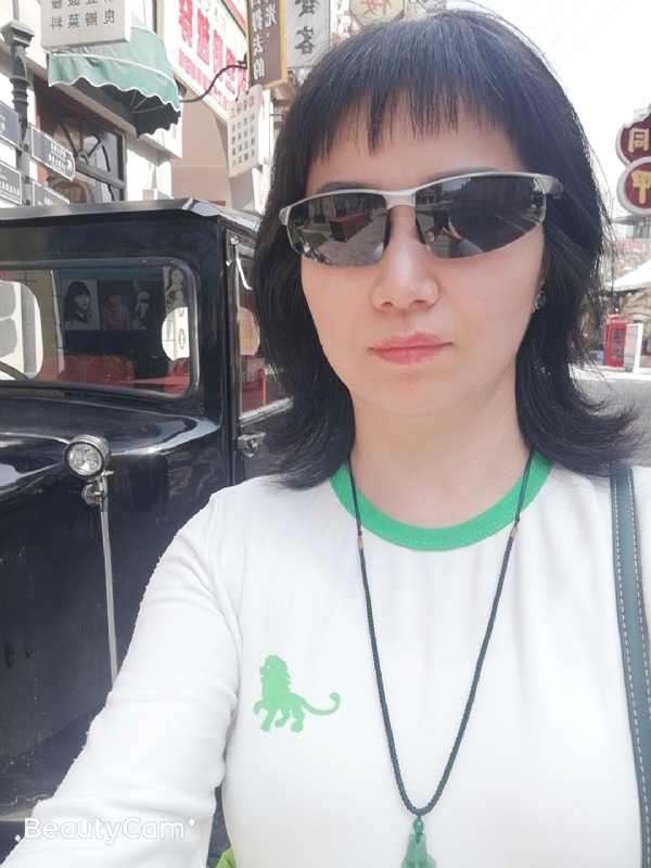 心海的第一张照片--呼和浩特相亲服务中心