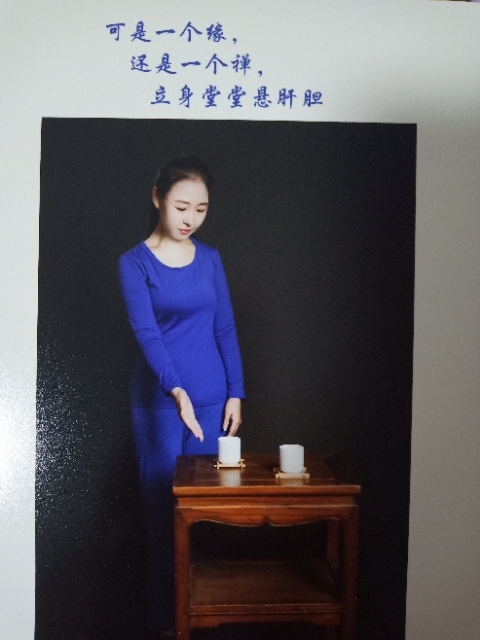 精卫公主的第三张照片--呼和浩特相亲服务中心