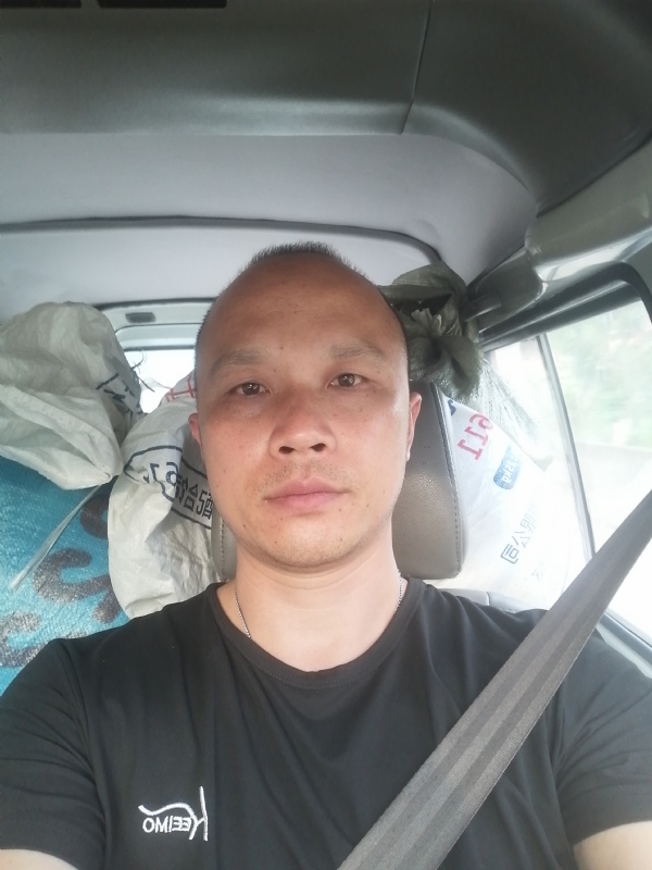 新旺丁的第二张照片--呼和浩特相亲服务中心