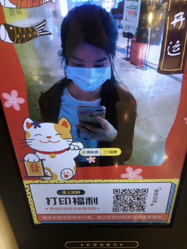 月光的第一张照片--呼和浩特相亲服务中心