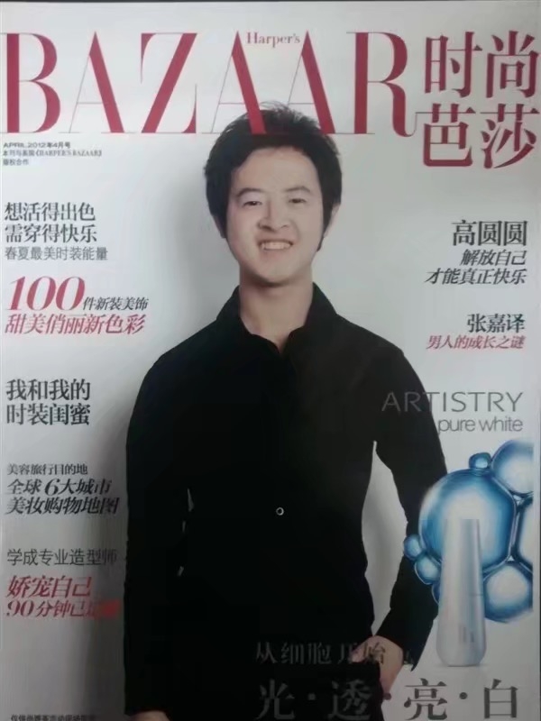 爱不渝的第一张照片--呼和浩特相亲服务中心