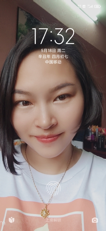 疯丫头不乖的第一张照片--呼和浩特相亲服务中心