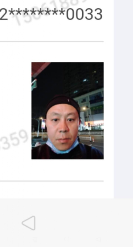 西北的第一张照片--呼和浩特相亲服务中心