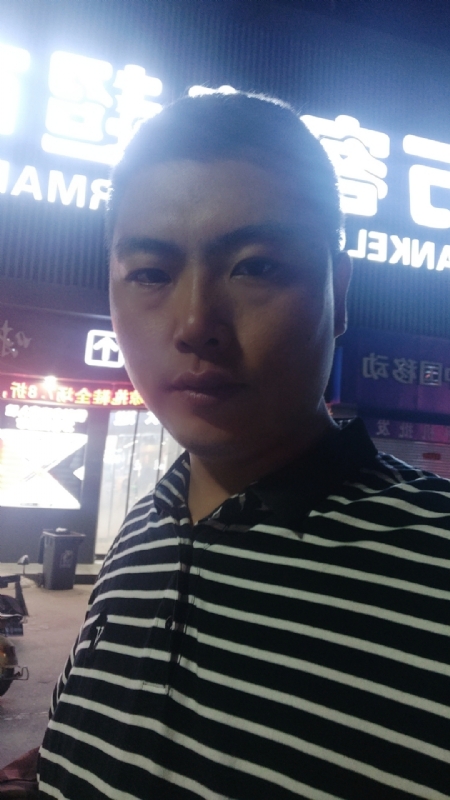 随缘的第一张照片--呼和浩特相亲服务中心