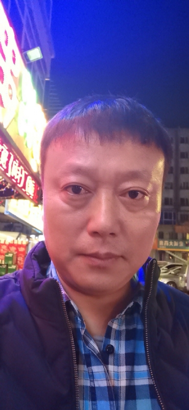 格陵兰的树的第三张照片--呼和浩特相亲服务中心