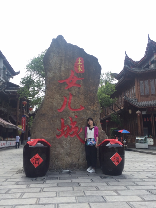 星子的第一张照片--呼和浩特相亲服务中心