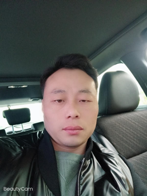 北平的第一张照片--呼和浩特相亲服务中心